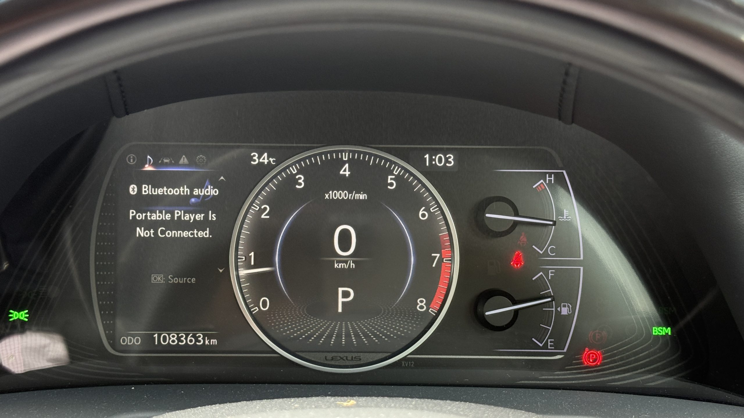 2019 Lexus ES250 Premium - Image 14