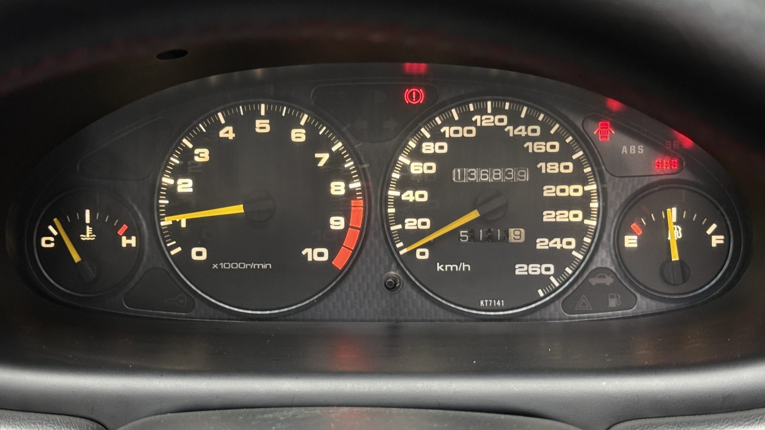 1997 Honda Integra DC2 Type R - Image 14