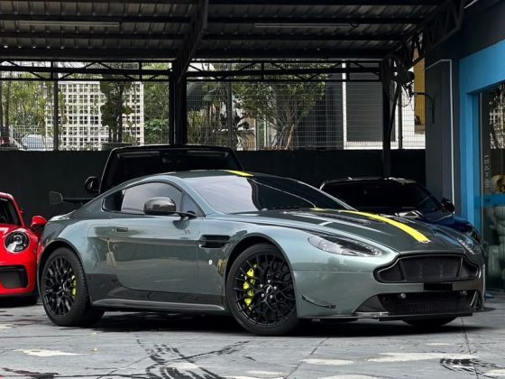Aston Martin Vantage V12 AMR Halo Pack